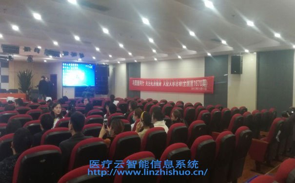 手術室示教系統(tǒng)