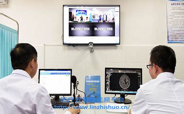 病理遠(yuǎn)程會(huì)診系統(tǒng)軟件