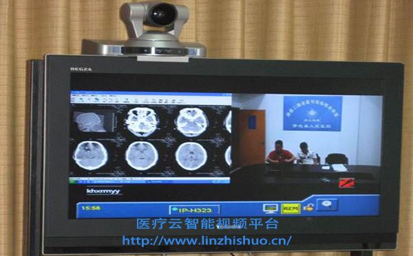 病理遠(yuǎn)程會(huì)診系統(tǒng)軟件