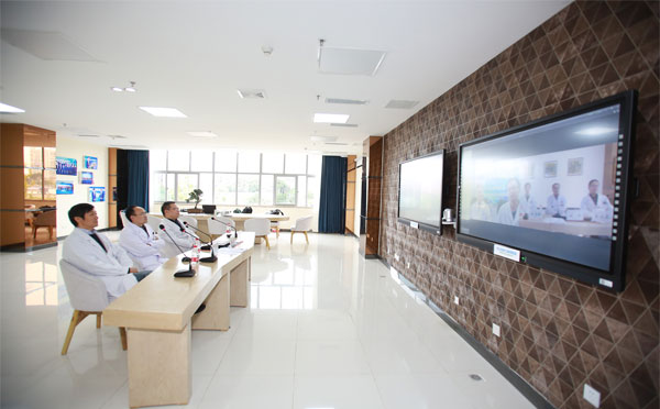 遠程醫療會診系統